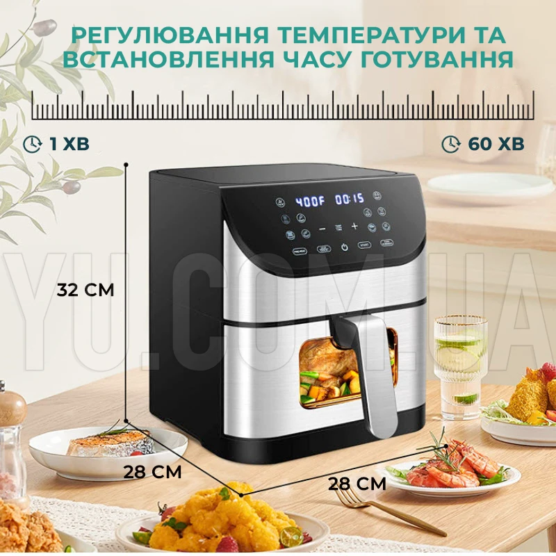Аеро фритюрниця RAF R.5337 електрична фритюрниця без олії 8 л 1500W Аеро фритюрниця RAF R.5337 електрична фритюрниця без олії 8 л 1500W